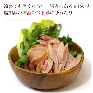 楽天市場 スモーク ターキーレッグ ターキー ドラム スティック 1本250 300g 5本 スモーク済み ポーランド産 送料無料 男の台所