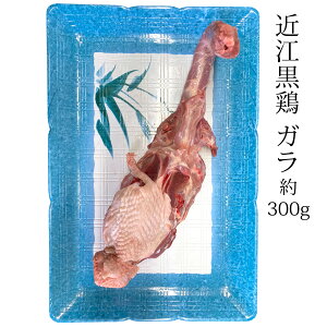 �ߍ]���{ ������p���i �K�� ��H ��300g ���ꌧ�n�{ �Y�n���� �����݂���ǂ� �{�K�� �①