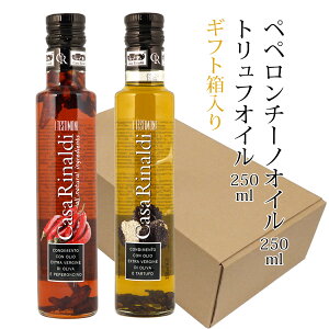 t[o[IC 2ރZbg gtIC 250ml yy`[mIC 250ml J[TifB C^AY GNXgo[WI[uICgp 2{Zbg  퉷