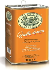 ピュアオリーブオイル サンジュリアーノ 3L イタリア産 オリーブオイル 常温 大容量 業務用 お買い得 リーズナブル 生食にも加熱用にも使用できるオリーブオイル　サルデーニャ島