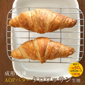 `Ⓚp AOPo^[NbT 60g 60×3pbN v180 zCKv pn NbT tXY Ɩp  e Ⓚ