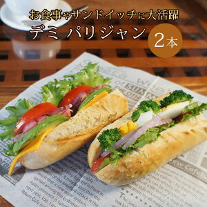 Ⓚp f~ pW oQbg 140g×2{ tXY Ⓚ tXp n[tTCY