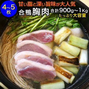    [X `F[o[ ^CY 4-5Zbg 900-1000g tB  e  10lO Ɩp Ⓚ