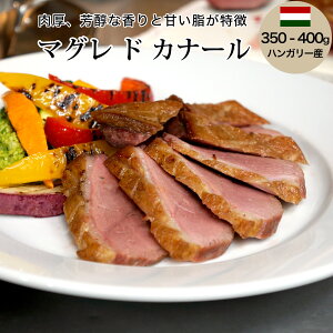   }OJi[ 350-400g nK[Y ~[  Ⓚ