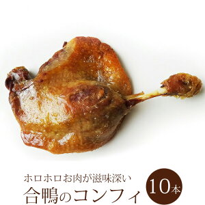 y10{zRtB@tICρ@250g@eʁ@