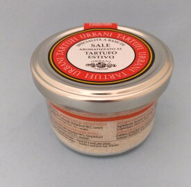 黒トリュフ塩 ウルバーニ 100g 常温 ソルト イタリア産 高級 ギフト ステーキ パスタ ポテトチップス サラダ
