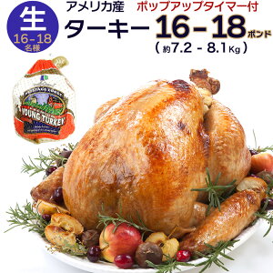 16`18l ^[L[ ʒ ی{ ^ 16-18|hi7.2`8.1KgA16-18lbj [Xgp  Ⓚ AJY  NX}X Ӎ CfBbV ۂ H z[ [Xg^[L[p 