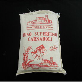 イタリア米 カルナローリ米 1Kg （常温）