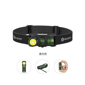 LED wbhv wbhCg [d tbVCg ŋ IPX8h 1100[   Olight I[Cg Perun 2 Mini Lv oR ނ h