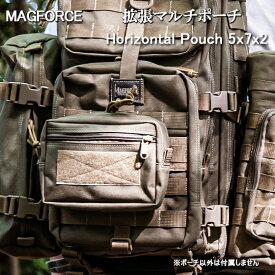 タクティカルポーチ ミリタリーポーチ キャンプ ギア ポーチ 小物入れ 道具入れ MAGFORCE マグフォース horizontalpouch 5x7x2 バックパック 拡張マルチポーチ