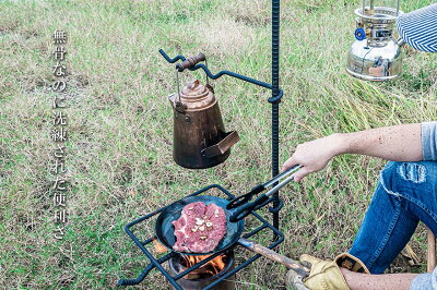 楽天市場 代引き不可 男前 無敵の焚き火フック セット 焚き火台 ハンガー 焚き火スタンド ゴトク ハンガー ポットハンガー ランタンハンガー アイアンギア アウトドア キャンプ ブッシュクラフト ワンポール 鉄筋 男のmono Style