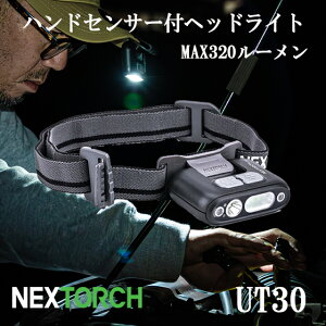 LED �w�b�h�����v �w�b�h���C�g �[�d�� �t���b�V�����C�g �n���Y�t���[�Z���T�[���� 320���[���� IPX4�h�� NEXTORCH �l�N�X�g�[�` UT30 �L�����v �o�R �ނ� �h��