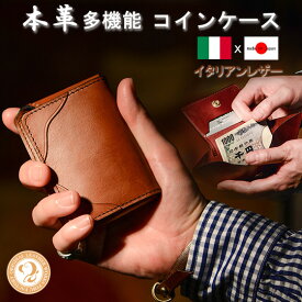 楽天市場 レザー ブレスレット 作り方 簡単の通販