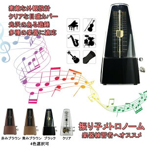 Uqgm[ x @ 剹 ܂ sAm M^[ x[X h oCI⑼̊yɑΉ Uq gm[ y퉉tp y S xe e|F40-208