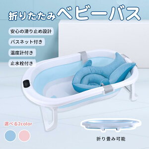 xr[oX ܂肽 qpC Ԃp 0`6 ƒp X|WoXlbgt |[^unht [e ~ߐ݌v xr[p Ԃp LbY C S CT