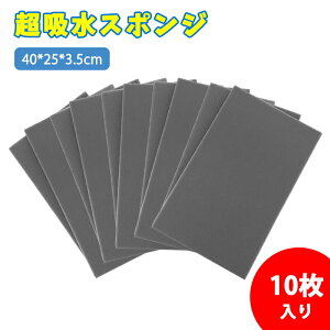 RAKU zX|W E^ Oh Oh  ΍  ^ 싅 TbJ[ Cxg 40×s25×3.5cm 10   ̈ ̈  ~J ejX 싅 Q