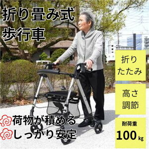 ܂肽ݎ s s וt s  p җp lp Op RpNg s⏕ nr U v[g hV̓ Mtg  } ω׏d100