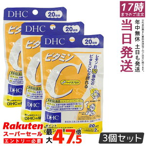 �y3�Z�b�g�zDHC�T�v�� �r�^�~��C�i�n�[�h�J�v�Z���j 20�����@���N�T�v�� �r�^�~��c �J�v�Z��