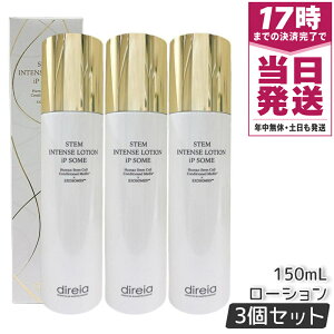 �y3�{�Z�b�g�z�f�B���C�A Direia STM �C���e���X���[�V���� iP �\�[�� 150ml ���ϐ� �q�g���זE�|�{�t �G�N�\�\�[�� ���Z���r�^�~�� C NMN �U���� �ێ� �n���c�� �G�C�W���O�P�A �������K�i ������