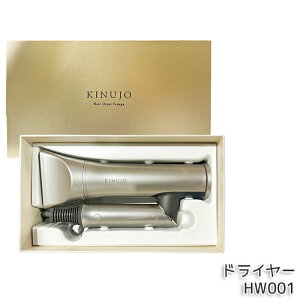 KINUJO �L�k�[�W�� ���� ���ʂ��� �w�A�h���C���[ 3�^�C�v�I�ׂ� KH301 KH302 HW001 �{���[�W�� �啗�� ���� ���ԊO�� �y�� �R���p�N�g ���x3�i�K ����3�i�K �z���C�g ���J �S�[���h �c�� ���邨�� �C