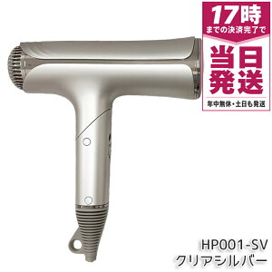 ���� KINUJO �L�k�[�W�� �V���N�v���~�A���h���C���[ HP001-SV �N���A�V���o�[ �w�A�h���C���[ �啗�� ���� 3��̃��[�h �m�Y��3�� ��p�X�^���h�t��