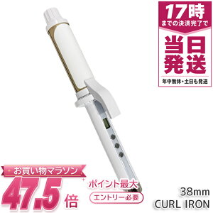 ���� KINUJO �L�k�[�W�� CURL IRON �J�[���A�C���� 38mm KC38N �w�A�A�C���� �R�e �V���N�v���[�g 100�`200�� 10���P�ʒ��� �C�O�Ή� AC100-240V �����d��OFF �ۏ؏��t��