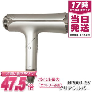 ���� KINUJO �L�k�[�W�� �V���N�v���~�A���h���C���[ HP001-SV �N���A�V���o�[ �w�A�h���C���[ �啗�� ���� 3��̃��[�h �m�Y��3�� ��p�X�^���h�t��