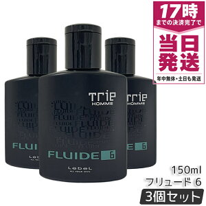 Lebel ���x�� �g���G�I�� �t�����[�h 6 150ml TRIE HOMME 3�Z�b�g �I�� �����Y �X�^�C�����O�� �w�A�W�F�� �X�^�C�����O�W�F�� �E�H�[�^�[�x�[�X ���ԍ��z�[���h �X�^�C���L�[�v ������ ���e�� �T