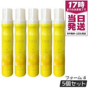 ���x�� �g���G �t�H�[�� 4 200g LebeL TRIE �^�J���x�������g 5�Z�b�g �X�^�C�����O�t�H�[�� �X�^�C�����O�� �X�^�C�����O���[�X �w�A�P�A �E�F�[�u�L�[�v ������ƃc�� �j���A���X���C�N �T��