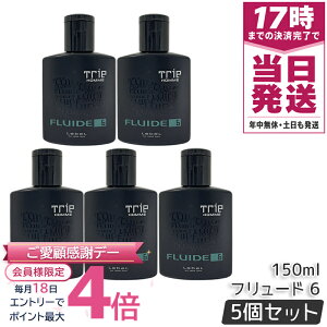 Lebel ���x�� �g���G�I�� �t�����[�h 6 150ml TRIE HOMME 5�Z�b�g �I�� �����Y �X�^�C�����O�� �w�A�W�F�� �X�^�C�����O�W�F�� �E�H�[�^�[�x�[�X ���ԍ��z�[���h �X�^�C���L�[�v ������ ���e�� �T