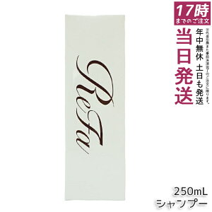 MTG ���t�@ �r���[�e�b�N �V�����v�[ ReFa BEAUTECH SHAMPOO �q�A�������_ ���邨�� �c�� 250mL
