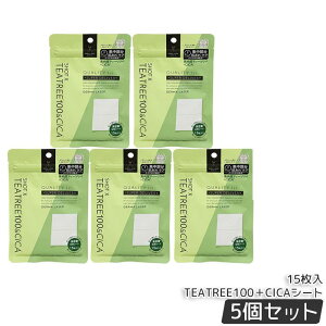 QUALITY 1st �N�I���e�B�t�@�[�X�g �_�[�}���[�U�[ �V���b�gX �X�[�p�[TEATREE100�{CICA�V�[�g 15���� �V�[�g�}�X�N �e�B�[�c���[�z�� CICA�z�� �������K�i �������� �|�C���gUP ���[ �M�t�g�Ή�