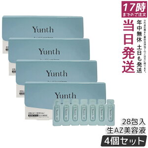 �y4�Z�b�g�zYunth �����X ��VA�_�[�}���e�t 1mL×28�� ���`�m�[�� ���e�t � �n�� �c�� �ь��P�A �ێ� �X�L���P�A �q���� ������ �A�[���C���_�z�� ���{���K�i