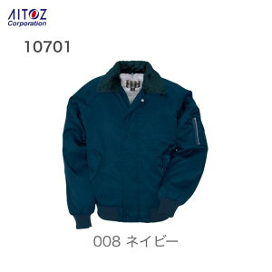 ƕ ƒ pCbgu] 10701 AZ-10701 ACgX h Wp[ AE^[ Y fB[X  H ~ R[g  Vv JWA n Cxg ϐ ~^[ bY 