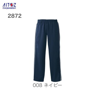 ƕ ƒ uX^[pc 2872 ACgX Y fB[X   n {gX W[W t H   jO EFA X|[c 傫 3L  SS 3S 傫  Xgb` 