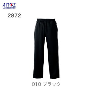 ƕ ƒ uX^[pc 2872 ACgX Y fB[X   n {gX W[W t H   jO EFA X|[c 傫 3L  SS 3S 傫  Xgb` 