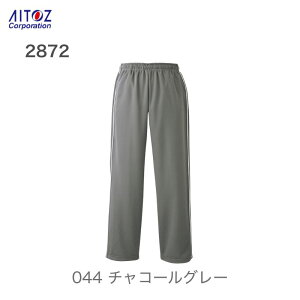 ƕ ƒ uX^[pc 2872 ACgX Y fB[X   n {gX W[W t H   jO EFA X|[c 傫 3L  SS 3S 傫  Xgb` 