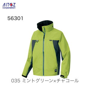 ƕ ƒ SV^WPbg 56301 AZ-56301 ACgX AEghA Lv h  CEFA J  AE^[ n Y fB[X jp ʋ ʊw ] St 