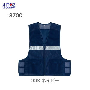 ƒ ƕ pg[ bV xXg  AZ-8700 ACgX  u 傫TCY F SxXg y    H  Cxg h h ЊQx  {eBA