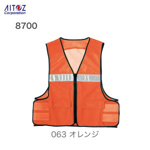 ƒ ƕ pg[ bV xXg  AZ-8700 ACgX  u 傫TCY F SxXg y    H  Cxg h h ЊQx  {eBA