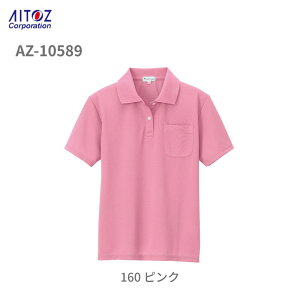 ��ƕ� ��ƒ� �N�[���R���t�H�[�g�z������ ���f�B�[�X �|���V���c 10589 ���� �A�C�g�X ��� �a�@ ��� �{�� �����₷�� ���n 3L �� �z�� ���� �� ���� ���� �g�b�v�X �� �S���t �X�|�[�c ����