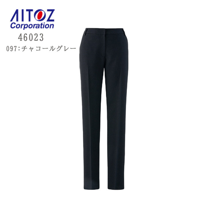 Zi Officeさん専用 楽天市場】事務服 パンツ レディース 630013 アイトス ストレッチ