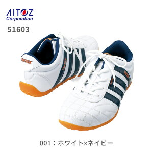 SC Z[teBV[Y 51603 jp Xj[J[  fB[X Y yƗp ʋC ƌC ^ebNX TULTEX    Ȃ 3e 3E EEE L Ȃ 킢 |