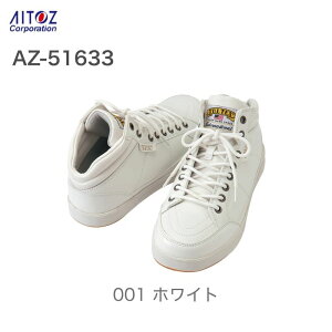 SC Z[teBV[Y  ~hJbg 51633 TULTEX |c jp Xj[J[  fB[X Y yƗp y ʋC ƌC ^ebNX    Ȃ 3E