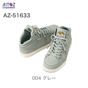 SC Z[teBV[Y  ~hJbg 51633 TULTEX |c jp Xj[J[  fB[X Y yƗp y ʋC ƌC ^ebNX    Ȃ 3E