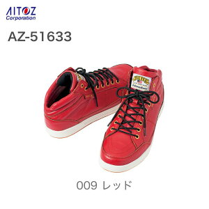 SC Z[teBV[Y  ~hJbg 51633 TULTEX |c jp Xj[J[  fB[X Y yƗp y ʋC ƌC ^ebNX    Ȃ 3E