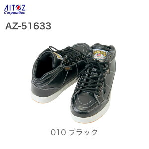 SC Z[teBV[Y  ~hJbg 51633 TULTEX |c jp Xj[J[  fB[X Y yƗp y ʋC ƌC ^ebNX    Ȃ 3E