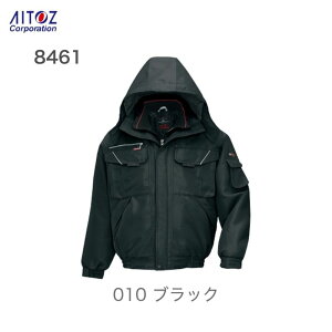 ƕ ƒ hu] 8461 ACgX AE^[ EBhu[J[ EChu[J[ Wp[ jp Y fB[X ȃLg  H ~ R[g  ۉ Vv 