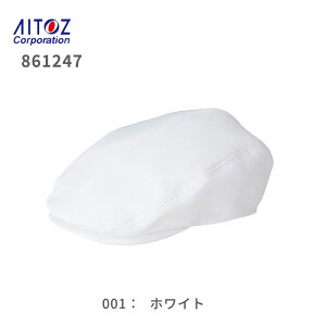 H  Hi Cxg T[rX 861247 n  JtF Xg \G [   킢 j   jp fB[X Y jtH[ Mo ACgX 