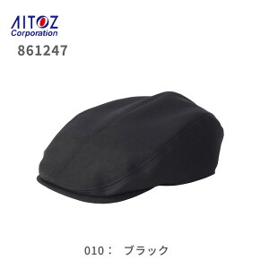 H  Hi Cxg T[rX 861247 n  JtF Xg \G [   킢 j   jp fB[X Y jtH[ Mo ACgX 